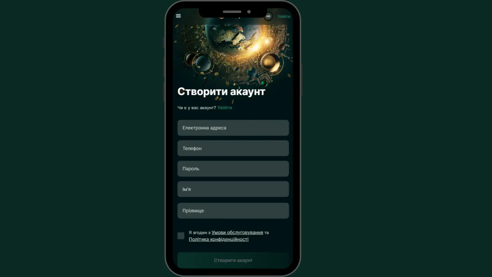 Screenshot showing responsive design